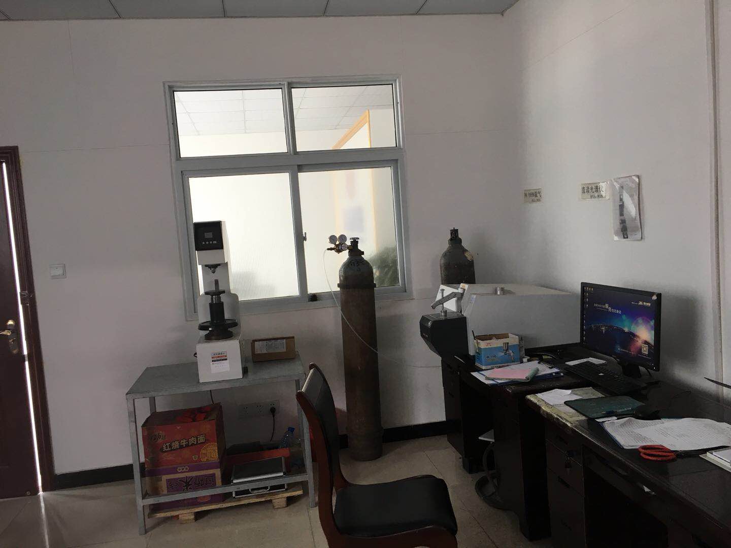 廠房、車間及辦公室圖片